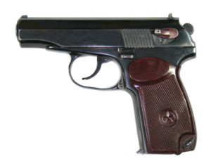 Пистолет Макарова  (ПМ)