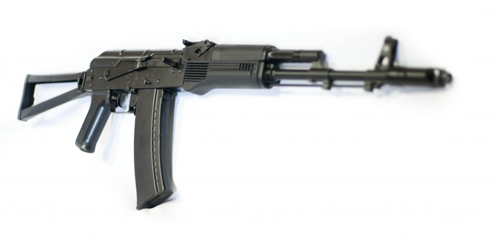Акм 74 Интернет Магазин
