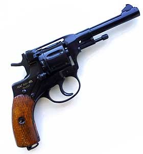 Револьвер Наган обр. 1895 года