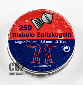 Diabolo Spitzkugeln 5.5 mm