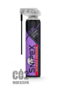 Snipex Gun Cleaning Grease